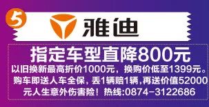 中秋佳節，曲靖小粑粑這廂有禮啦——建材也添團圓味